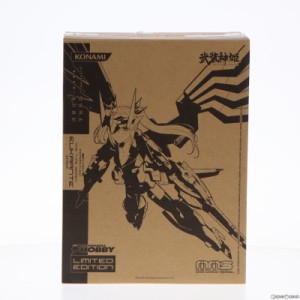 【中古即納】[FIG]武装神姫(ぶそうしんき) セイレーン型MMS エウクランテ 電撃ホビーマガジンオリジナルカラーVer. 完成品 可動フィギュ