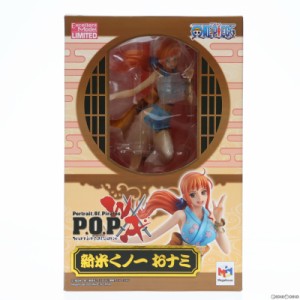 ワンピース フィギュア pop ナミの通販｜au PAY マーケット
