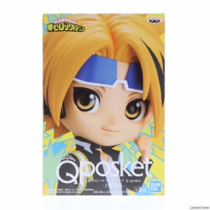 【中古即納】[FIG]上鳴電気(かみなりでんき) A(ノーマルカラー) 僕のヒーローアカデミア Q posket-上鳴電気- フィギュア プライズ(260986