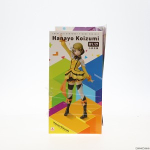 【中古即納】[FIG]電撃屋限定 予約特典2種付属 Birthday Figure Project 小泉花陽(こいずみはなよ) ラブライブ! 1/8 完成品 フィギュア K