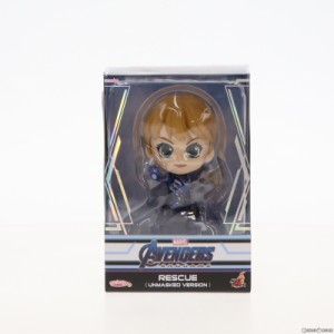 【中古即納】[FIG]コスベイビー サイズS レスキュー(マスク無し版) アベンジャーズ/エンドゲーム 完成品 フィギュア(COSB667) ホットトイ