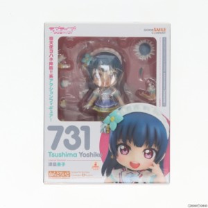 【中古即納】[FIG]ねんどろいど 731 津島善子(つしまよしこ) ラブライブ!サンシャイン!! 完成品 可動フィギュア グッドスマイルカンパニ