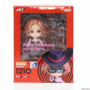 【中古即納】[FIG]ねんどろいど 1210 奥村春(おくむらはる) 怪盗服Ver. PERSONA5 the Animation(ペルソナ5 ジ アニメーション) 完成品 可