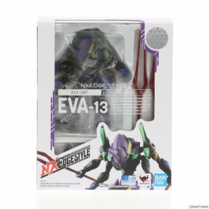 【中古即納】[FIG]ネクスエッジスタイル [EVA UNIT] エヴァンゲリオン第13号機 ヱヴァンゲリヲン新劇場版:Q 完成品 可動フィギュア バン