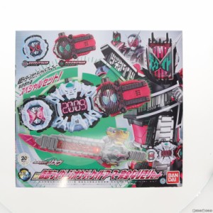 【中古即納】[GDS]トイザらス限定 DX仮面ライダージオウ ディケイドアーマー完全なりきりセット 完成トイ バンダイ(20181208)