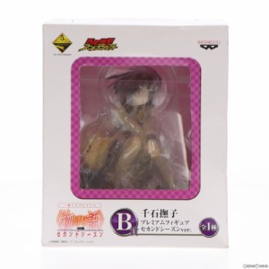 【中古即納】[FIG]B賞 千石撫子(せんごくなでこ) セカンドシーズンver. プレミアムフィギュア 一番くじプレミアム 物語シリーズ セカンド