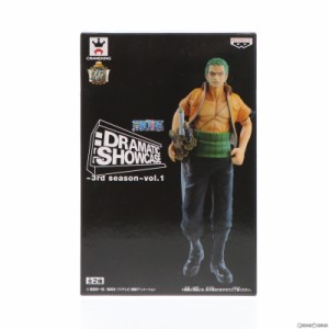 【中古即納】[FIG]ロロノア・ゾロ DRAMATIC SHOWCASE 〜3rd season〜 vol.1 ONE PIECE(ワンピース) フィギュア プライズ(49499) バンプレ