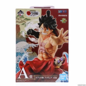 【中古即納】[FIG]A賞 ルフィの海 MASTERLISE 一番くじ ワンピース ワノ国編〜第一幕〜 ONE PIECE フィギュア プライズ バンダイスピリッ