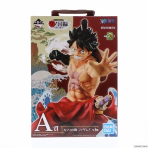 【中古即納】[FIG]A賞 ルフィの海 MASTERLISE 一番くじ ワンピース ワノ国編〜第一幕〜 ONE PIECE フィギュア プライズ バンダイスピリッ