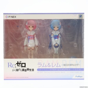 ラムレム フィギュアの通販｜au PAY マーケット