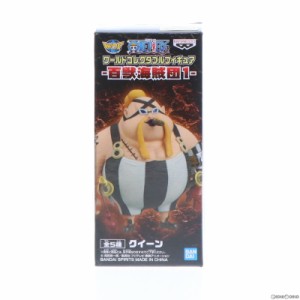 【中古即納】[FIG]クイーン ワンピース ワールドコレクタブルフィギュア-百獣海賊団1- ONE PIECE プライズ(82763) バンプレスト(20210210