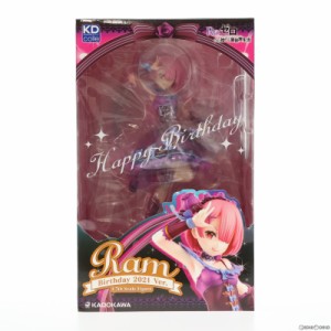 【中古即納】[FIG]KDcolle ラム 生誕祭2021 Ver. Re:ゼロから始める異世界生活 1/7 完成品 フィギュア あみあみ&カドカワストア&エビテン