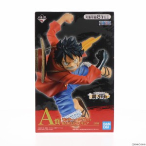 【中古即納】[FIG]A賞 モンキー・D・ルフィ BATTLEフィギュア 一番くじ ワンピース 覇ノ躍動 ONE PIECE プライズ(769) バンダイスピリッ