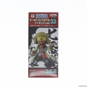 【中古即納】[FIG]ラクヨウ ワンピース ワールドコレクタブルフィギュア vol.33 ONE PIECE プライズ(48696) バンプレスト(20131220)