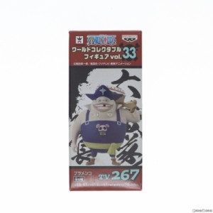 【中古即納】[FIG]ブラメンコ ワンピース ワールドコレクタブルフィギュア vol.33 ONE PIECE プライズ(48696) バンプレスト(20131220)