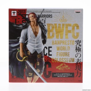 【中古即納】[FIG]シャンクス(フルカラー) ワンピース BANPRESTO WORLD FIGURE COLOSSEUM 造形王頂上決戦 vol.2 ONE PIECE フィギュア プ