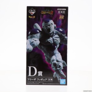 【中古即納】[FIG]D賞 フリーザ SCultures the TAG team 一番くじ ドラゴンボール 超戦士バトル列伝Z ドラゴンボールZ フィギュア プライ