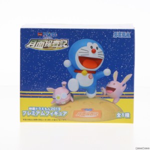 【中古即納】[FIG]ドラえもん&ムービット 映画ドラえもん のび太の月面探査記 プレミアムフィギュア プライズ(1032168) セガ(20190320)