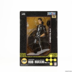 【中古即納】[FIG]Portrait.Of.Pirates P.O.P LIMITED EDITION ロブ・ルッチ Ver.1.5 ONE PIECE(ワンピース) 1/8 完成品 フィギュア 一部