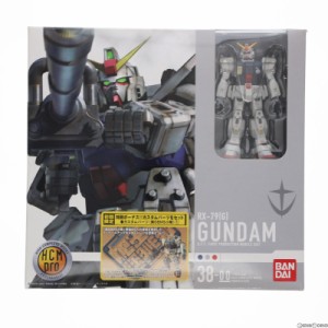 【中古即納】[FIG]特典付属 HCM-Pro 38-00 RX-79[G] 陸戦型ガンダム 機動戦士ガンダム 第08MS小隊 1/200 完成品 可動フィギュア バンダイ