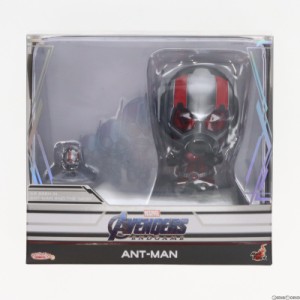 【中古即納】[FIG]コスベイビー サイズS アントマン アベンジャーズ/エンドゲーム 完成品 フィギュア(COSB567) ホットトイズ(20190430)