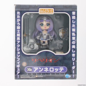 【中古即納】[FIG]ねんどろいど 245a アンネロッテ クイーンズブレイド リベリオン 完成品 可動フィギュア FREEing(フリーイング)(201209