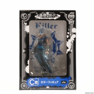 【中古即納】[FIG]C賞 キラー フィギュア 一番くじ ワンピース 〜最悪の世代編〜 ONE PIECE プライズ バンプレスト(20140531)