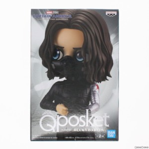 【中古即納】[FIG]バッキー・バーンズ(マスク) キャプテン・アメリカ/ウィンター・ソルジャー Q posket MARVEL -BUCKY BARNES- フィギュ