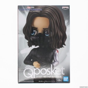 【中古即納】[FIG]バッキー・バーンズ(マスク) キャプテン・アメリカ/ウィンター・ソルジャー Q posket MARVEL -BUCKY BARNES- フィギュ