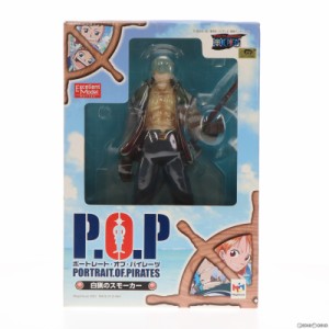 【中古即納】[FIG]Portrait.Of.Pirates P.O.P ワンピースシリーズIV 白猟のスモーカー ONE PIECE(ワンピース) 1/8 完成品 フィギュア メ