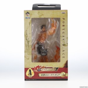 【中古即納】[FIG]A賞 火拳のエース フィギュア 一番くじ ワンピース ヒストリーオブエース ONE PIECE プライズ バンプレスト(20140120)