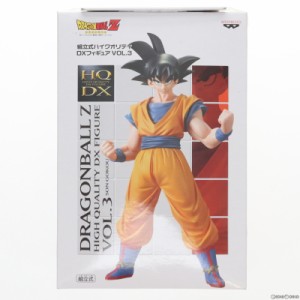 【中古即納】[FIG]孫悟空 ドラゴンボールZ 組立式ハイクオリティDXフィギュア VOL.3 プライズ バンプレスト(20101231)