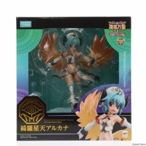 【中古即納】[FIG]エクセレントモデル 綺羅星天アルカナ 神羅万象チョコ 1/8 完成品 フィギュア メガハウス(20151127)