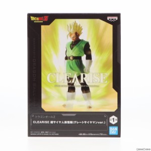 【中古即納】[FIG]超サイヤ人孫悟飯(グレートサイヤマンver.) ドラゴンボールZ CLEARISE フィギュア プライズ(2609244) バンプレスト(202