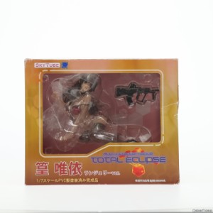 【中古即納】[FIG]篁唯依(たかむらゆい) ランジェリーver. マブラヴ オルタネイティヴ トータル・イクリプス 1/7 完成品 フィギュア(AX-0