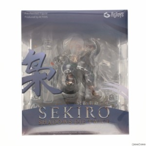 【中古即納】[FIG]大忍び 梟(ふくろう) SEKIRO: SHADOWS DIE TWICE(セキロ シャドウズ ダイ トゥワイス) 完成品 デフォルメフィギュア(海