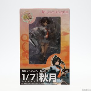 【中古即納】[FIG]秋月(あきづき) 艦隊これくしょん -艦これ- 1/7 完成品 フィギュア ファニーナイツ(アオシマ)(20160115)