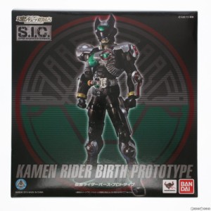 sic 仮面 ライダー オーズ フィギュアの通販｜au PAY マーケット