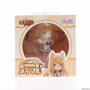 【中古即納】[FIG]ミニフィギュア100! メイプル ネコぱら 完成品 フィギュア(PF197) PLUM(プラム)(20221201)