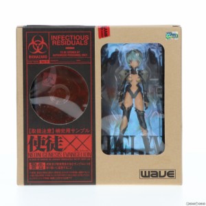 【中古即納】[FIG]使徒XX(ダブルエックス) A-03 サキエル-XX 新世紀エヴァンゲリオン 完成品 フィギュア ウェーブ(WAVE)(20060122)