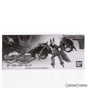 【中古即納】[FIG](食玩)プレミアムバンダイ限定 SO-DO CHRONICLE 仮面ライダー龍騎 ダークレイダーセット 可動フィギュア バンダイ(2021