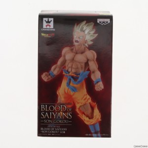 ドラゴンボール 悟空 フィギュアの通販｜au PAY マーケット｜3ページ目