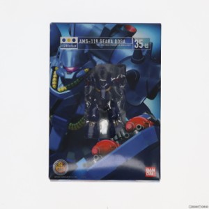 【中古即納】[FIG]HCM-Pro 35-00 ギラ・ドーガ(レズン・シュナイダー専用機) 機動戦士ガンダム 逆襲のシャア 1/200 完成品 可動フィギュ