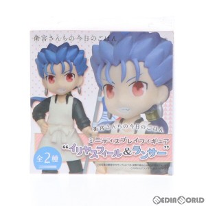 【中古即納】[FIG]ランサー 衛宮さんちの今日のごはん ミニディスプレイフィギュア イリヤスフィール&ランサー プライズ(1036110) セガ(2