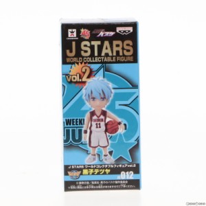 【中古即納】[FIG]黒子テツヤ(くろこてつや) J STARS ワールドコレクタブルフィギュア vol.2 黒子のバスケ プライズ(48450) バンプレスト