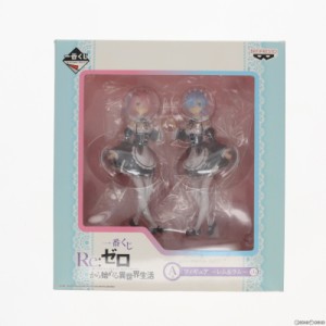 【中古即納】[FIG]A賞 レム&ラム フィギュア 一番くじ Re:ゼロから始める異世界生活 プライズ バンプレスト(20170429)