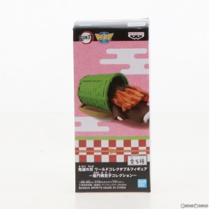 【中古即納】[FIG]竈門禰豆子(かまどねずこ)(うつ伏せ) ワールドコレクタブルフィギュア〜竈門禰豆子コレクション〜 鬼滅の刃 プライズ(8