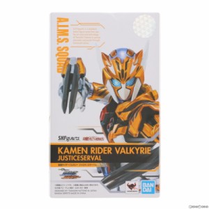 【中古即納】[FIG]魂ウェブ商店限定 S.H.Figuarts(フィギュアーツ) 仮面ライダーバルキリー ジャスティスサーバル ゼロワン Others 仮面