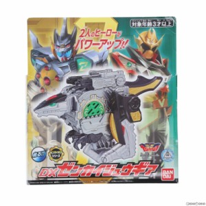 【中古即納】[TOY]DXゼンカイジュウギア 機界戦隊ゼンカイジャー 完成トイ バンダイ(20210717)