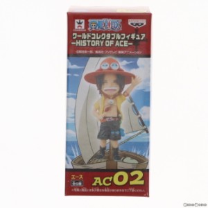 【中古即納】[FIG]ポートガス・D・エース(笑顔) ワンピース ワールドコレクタブルフィギュア-HISTORY OF ACE- ONE PIECE プライズ(48741)